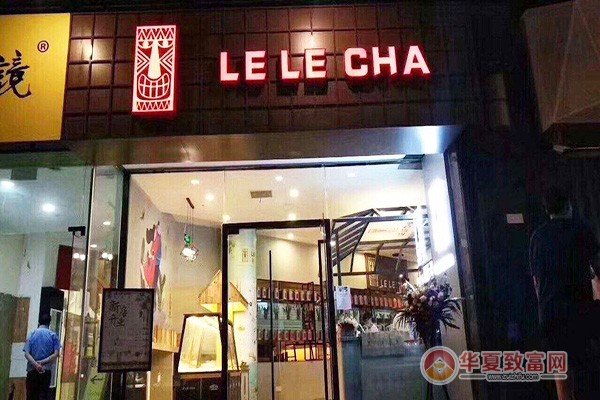 乐乐茶加盟